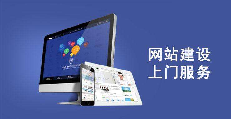 屏边企业做SEO优化